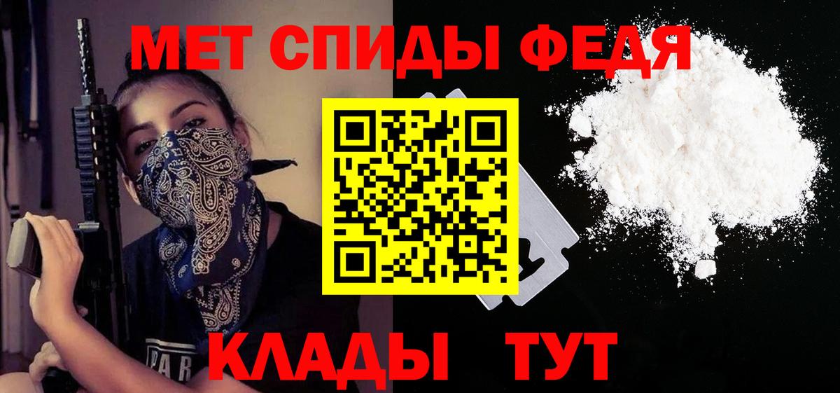 АМФ 98% Миллерово