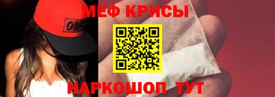 альфа пвп Усть-Джегута