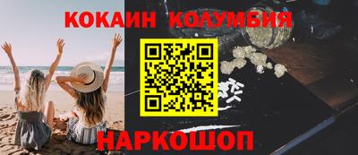 соль курить ск Туймазы