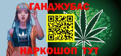 мефедрон мука Усть-Илимск