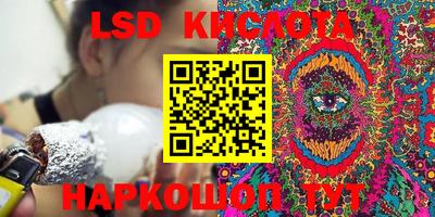 кокаин Тула