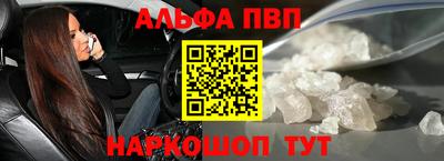 кокаин Тула
