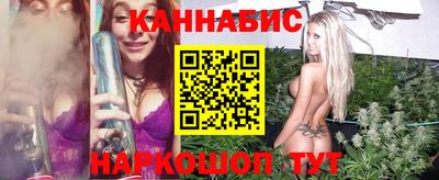 альфа пвп VHQ Уссурийск