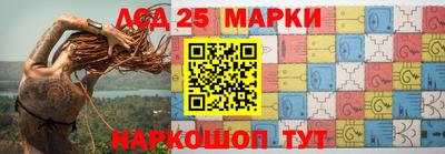 марихуана Тулун