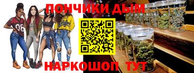 мефедрон мука Усть-Илимск