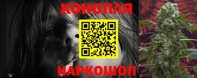 мефедрон мука Усть-Илимск