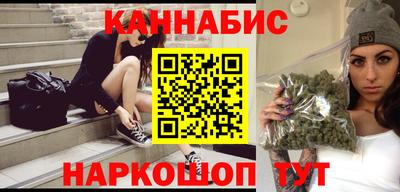 альфа пвп VHQ Уссурийск