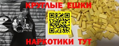 кокаин Тула