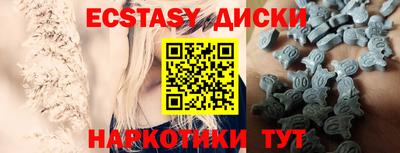 марихуана Тулун