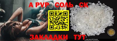 мефедрон мука Усть-Илимск