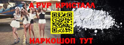 соль курить ск Туймазы
