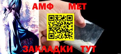 соль курить ск Туймазы