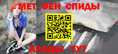 соль курить ск Туймазы