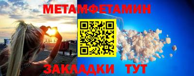 марихуана Тулун