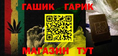 мефедрон мука Усть-Илимск