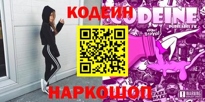 кокаин Тула