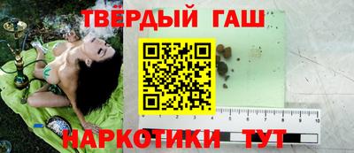 соль курить ск Туймазы