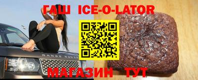 соль курить ск Туймазы