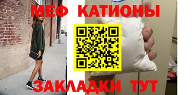 кокаин Тула