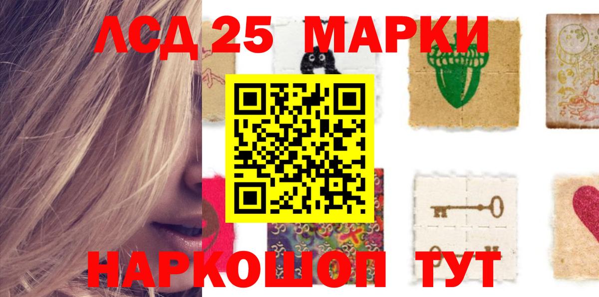 Лсд 25 экстази ecstasy  Лсд 25 экстази ecstasy  ОМГ ОМГ ССЫЛКА  Вход с VPN  Миллерово  Лсд 25 экстази 